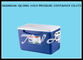 Caja cómoda 619×358×383 milímetro, caja más fresca que acampa del refrigerador del hielo de la manija con las ruedas proveedor